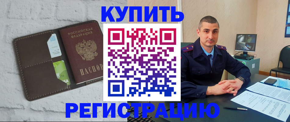 форма 3 в Йошкар-Оле